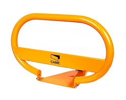 Came ARK2 Бар’єр великий UNIP