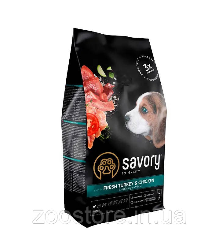 Корм сухий Savory Puppy rich in Fresh Turkey and Chicken для цуценят (зі свіжим м’ясом індички та куркою) 1 кг