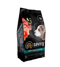 Корм сухий Savory Puppy rich in Fresh Turkey and Chicken для цуценят (зі свіжим м’ясом індички та куркою) 1 кг