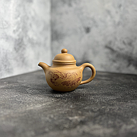 Исинский чайник из желтой глины «Жун Тян Ху» 150 мл