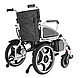 Складна електрична коляска для інвалідів MIRID D-803. Літієва батарея., фото 4