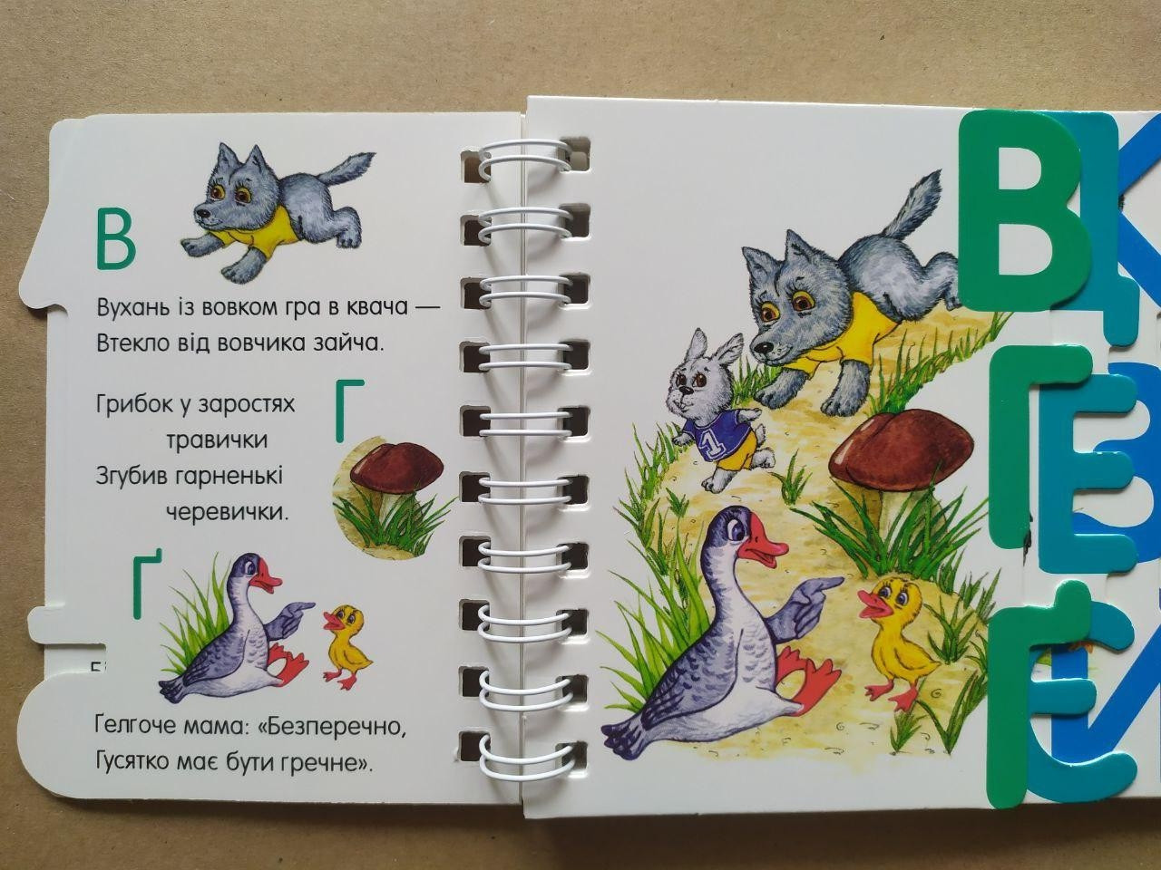 Product image preview