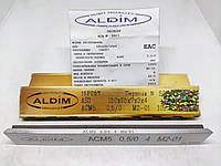 Алмазный брусок ALDIM МО 150х25х7х3 0,5/0 - полирование.
