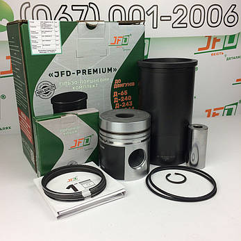 260.1000108-Т Комплект ГПГ "JFD-PREMIUM"  (ø-42 Євро1) (г+п+к+пал+ст.к+ущ.к) (ТМ JFD), фото 1