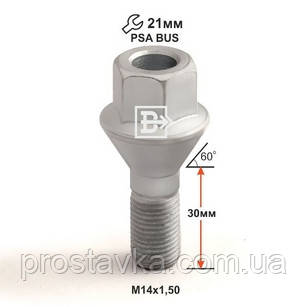 Болт 214120D M14X1,50X30 Дакромет кл.21 PSA