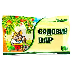 Садовий Вар 50г брикет Садівник