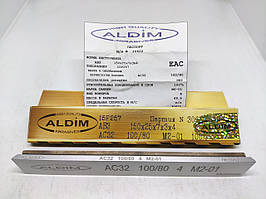 Алмазний брусок ALDIM МО 150х25х7х3 100/80 - чорнова заточка.