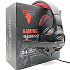 Ігрові навушники GH-253, з мікрофоном / Геймерські навушники з LED-підсвічуванням та регулятором гучності, фото 10