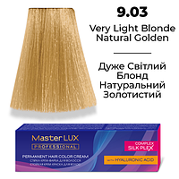 Стойкая крем-краска для волос Master LUX 9.03 Очень Светлый Блонд Натуральный Золотистый (60 мл)