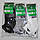 Чоловічі спортивні шкарпетки з сіткою Marca - 11.50 грн./пара (асорті, чбс.), фото 3