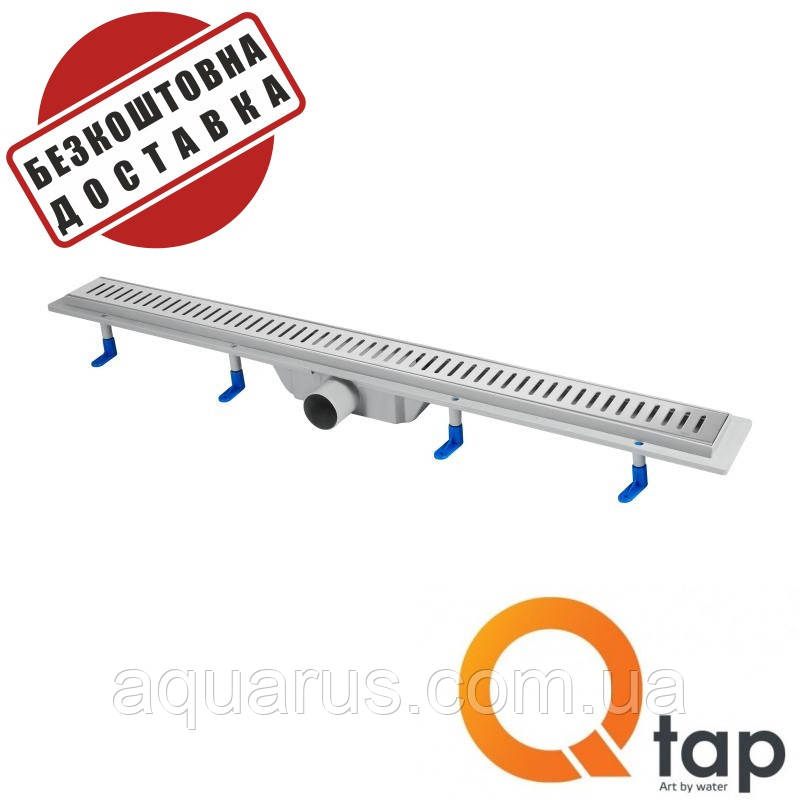 Линейный Душевой Трап Qtap Dry FA304-900 с Сухим Затвором 900 Мм ...