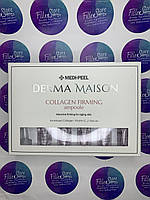 Концентрована ампула з колагеном Medi-Peel Derma Maison Collagen Firming Ampoule, 7мл