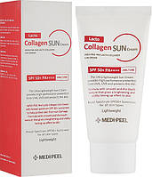 Солнцезащитный крем с коллагеном Medi Peel Red Lacto Collagen Sun Cream SPF50+ PA++++