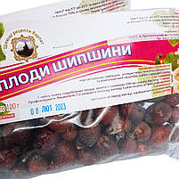 Плоди шипшини, 100 гр, фото 3