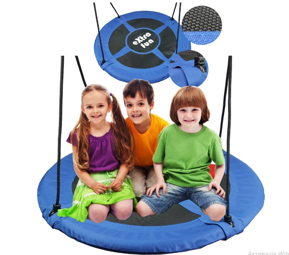 Садова гойдалка Stork's Nest Hammock XXL 150, фото 1