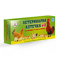 Ветеринарна аптечка №3 на 50 голів для каченят, індичка, гусака, курчат і бройлерів (Круг)