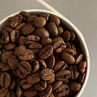 Выберите качество, выберите наш кофе в зернах 100% арабика! Свежеобжаренный 1 кг
