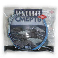 Крысиная смерть №1, 200г MV(оригинал)