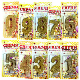 Свічки для торта ЦИФРИ