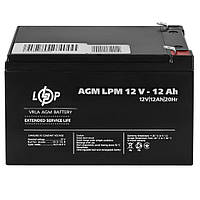 Акумулятор кислотний AGM LogicPower LPM 12-12 AH
