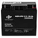 Акумулятор кислотний AGM LogicPower LPM 12-20 AH, фото 4
