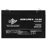 Акумулятор AGM LogicPower LPM 6-14 AH
