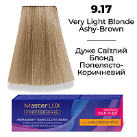 Стойкая крем-краска для волос Master LUX 9.17 Очень Светлый Блонд Пепельно-коричневый (60 мл)