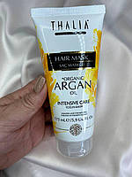 Интенсивная маска для волос с аргановым маслом Thalia, 175 мл
