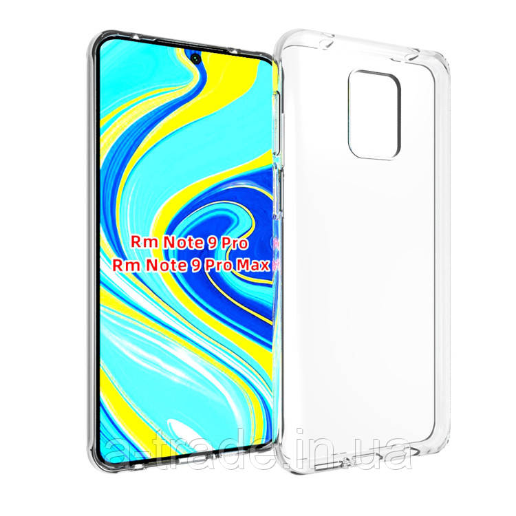 Накладка TPU Transparent Xiaomi Redmi Note 9S/9Pro (Прозорий)