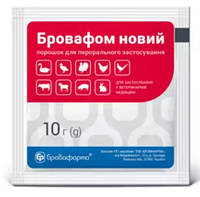 Бровафом новый, 10 г Бровафарма MV