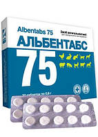 Альбентабс 75 таблетки 7,5% №30 MV