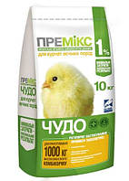 Премикс "Чудо" 1% для цыплят 10 кг кормовая добавка MV
