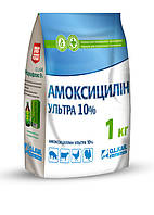 Амоксициллин Ультра 10% порошок, 1 кг MV