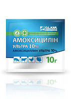 Амоксициллин Ультра 10% порошок, 10 г MV