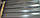 Металевий сайдинг Корабельна дошка 0,4 мм глянець Азія, фото 4