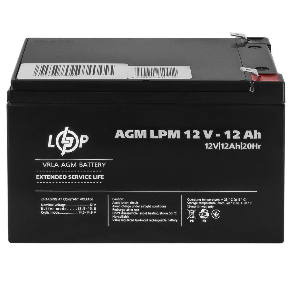 Акумулятор кислотний AGM LogicPower LPM 12-12 AH