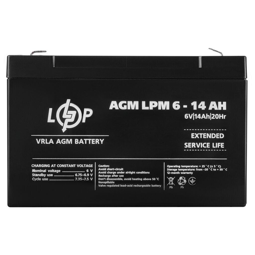 Акумулятор AGM LogicPower LPM 6-14 AH