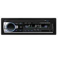 Автомагнитола Bluetooth 1 Din 2 USB с пультом Pioneer JSD-520 Jw