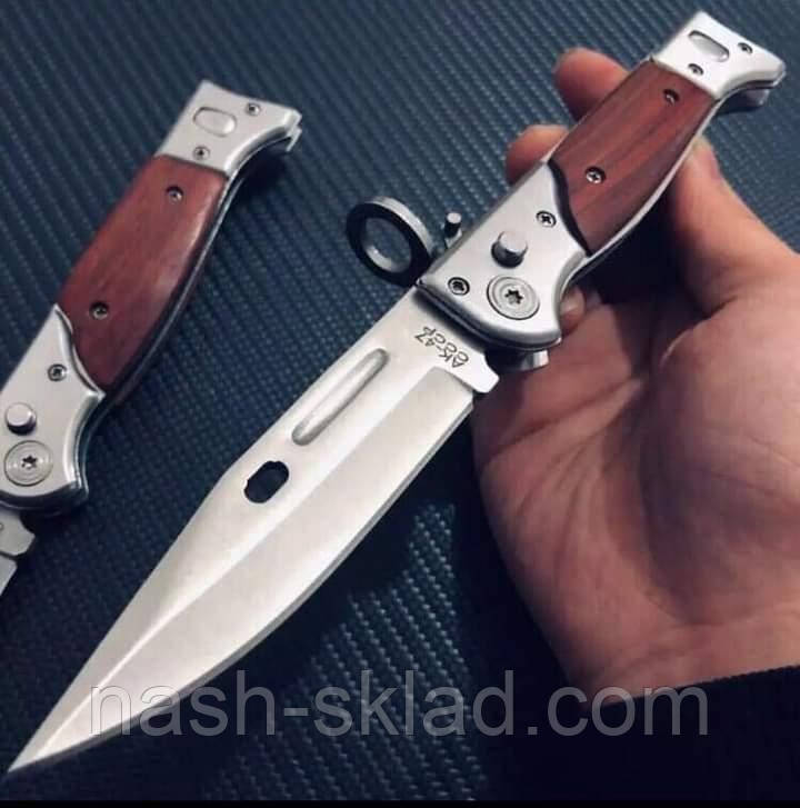 Ніж викидний АК-47(СРСР)