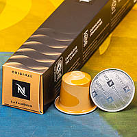 Nespresso капсули Barista Creations Flavoured Caramello (КАРАМЕЛЬ- Вершковий і карамельний), Швейцарія (10 шт.)