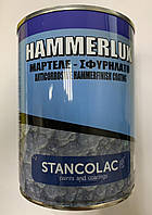 Молоткова фарба Хаммерлюкс HAMMERLUX STANCOLAC, 0.75 л