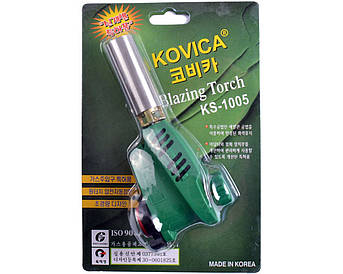 Автоматичний газовий пальник