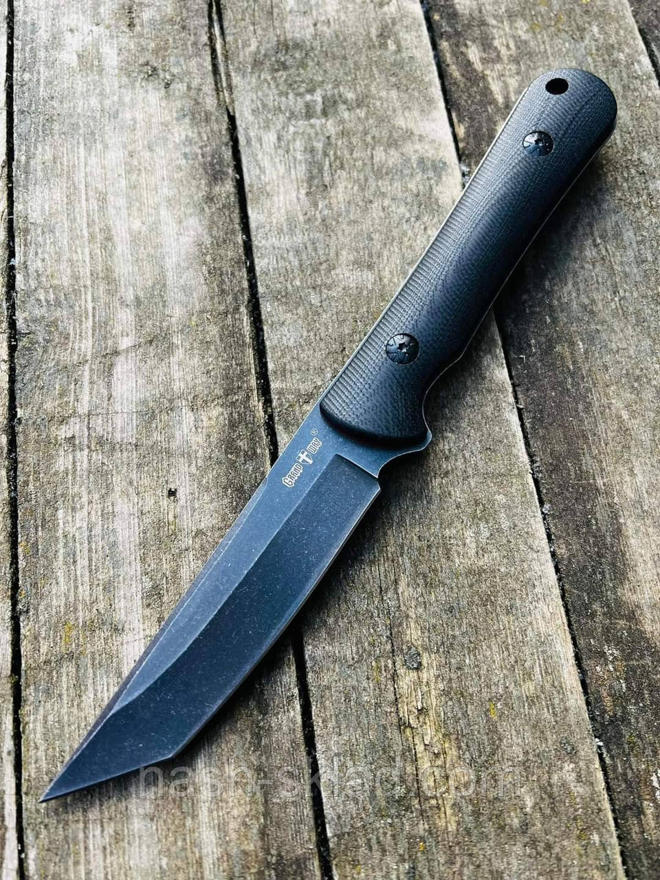 Тактичний ніж нескладаний, з фіксованим клинком