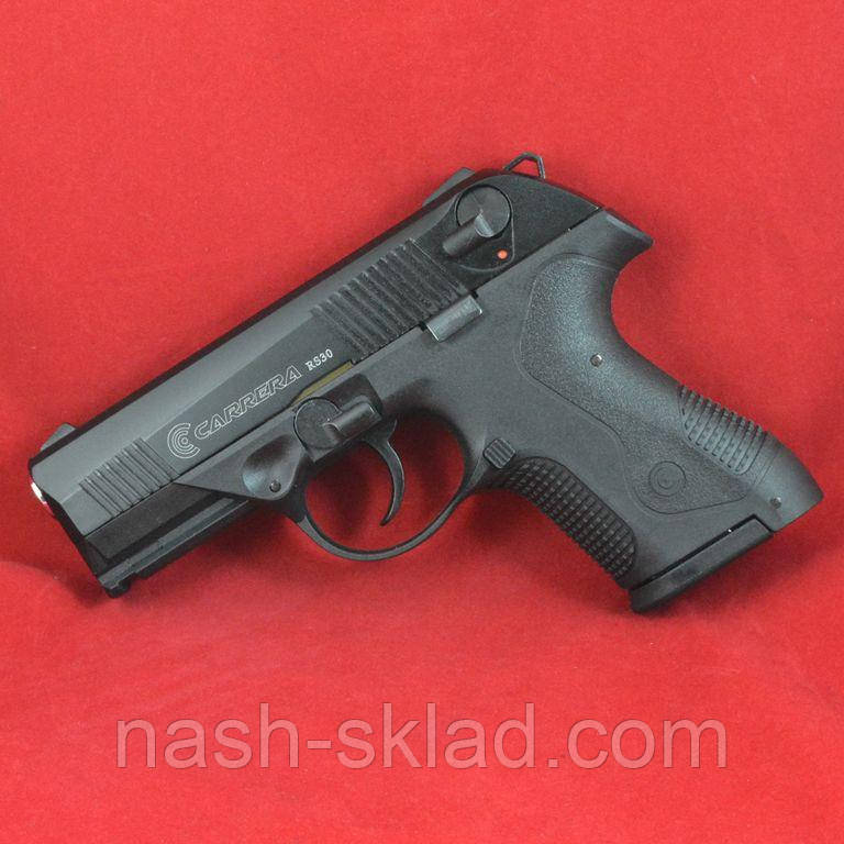 ПІСТОЛЕТ СТАРТОВИЙ CARRERA RS-30