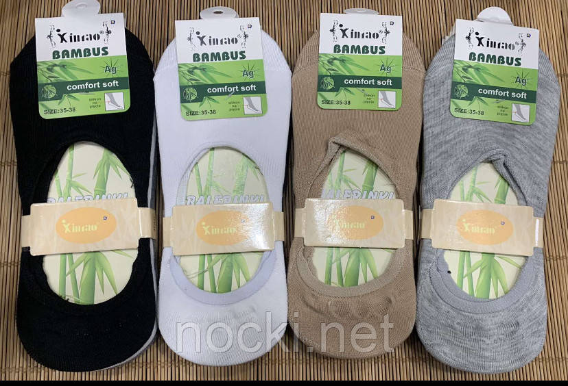 Сліди жіночі бавовна із силіконовою п'ятою Balerinki, фото 1