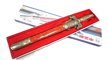 Сувенірний меч Богомаза