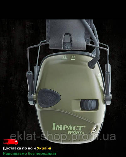 Активные наушники Howard Leight Impact Sport USA (ID#1670123555), цена ...