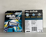 Змінні касети Gillette Mach3 8 шт Duty Free