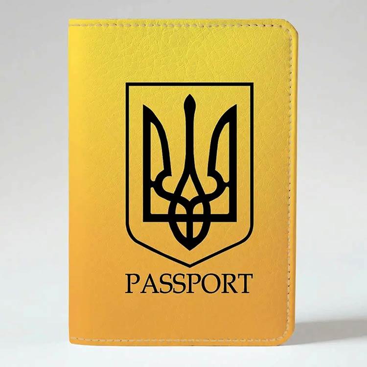 Обкладинка на паспорт v.1.0. 878 Тризуб (еко-шкіра)  1 шт.