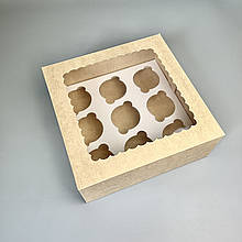 Коробка для капкейків, кексів та мафінів 9 штук Крафт 250*250*100 з вікном